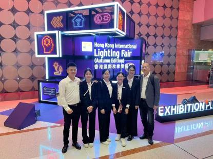 Hong Kong lucet JowinLighting illuminans Fair2024