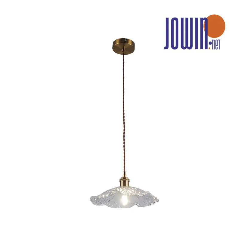 Donum Shop Pendant Lamp